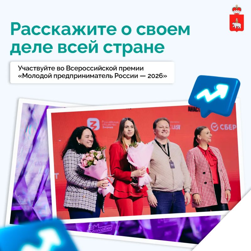 Большие идеи начинаются с первого шага