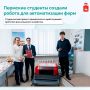 � ����� ������� ������, ������� ������� ������ ����� �������������