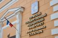 Пермский медуниверситет предупредили о недопустимости нарушения обязательных требований в сфере образования