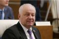 Росимущество требует с депутата Госдумы РФ долг за пользование землями на берегу Камы