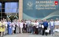 С Днем рождения, "Гознак"! Глава Перми Эдуард Соснин поздравил с годовщиной основания коллектив Пермской печатной фабрики