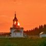Доброе утро, пермяки!. Деревня Ерши Хорошего вам дня : Александр Еремеев Подпишись на «КП-Пермь» | Мы в Maкс