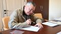 Валерий Сухих заявил о намерении участвовать в сентябрьских выборах