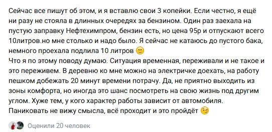 «Величайшие преступления совершаются из-за стремления к избытку, а не к предметам первой необходимости» — Аристотель «Величайшие преступления совершаются из-за стремления к избытку, а не к предметам первой необходимости» — Аристотель
