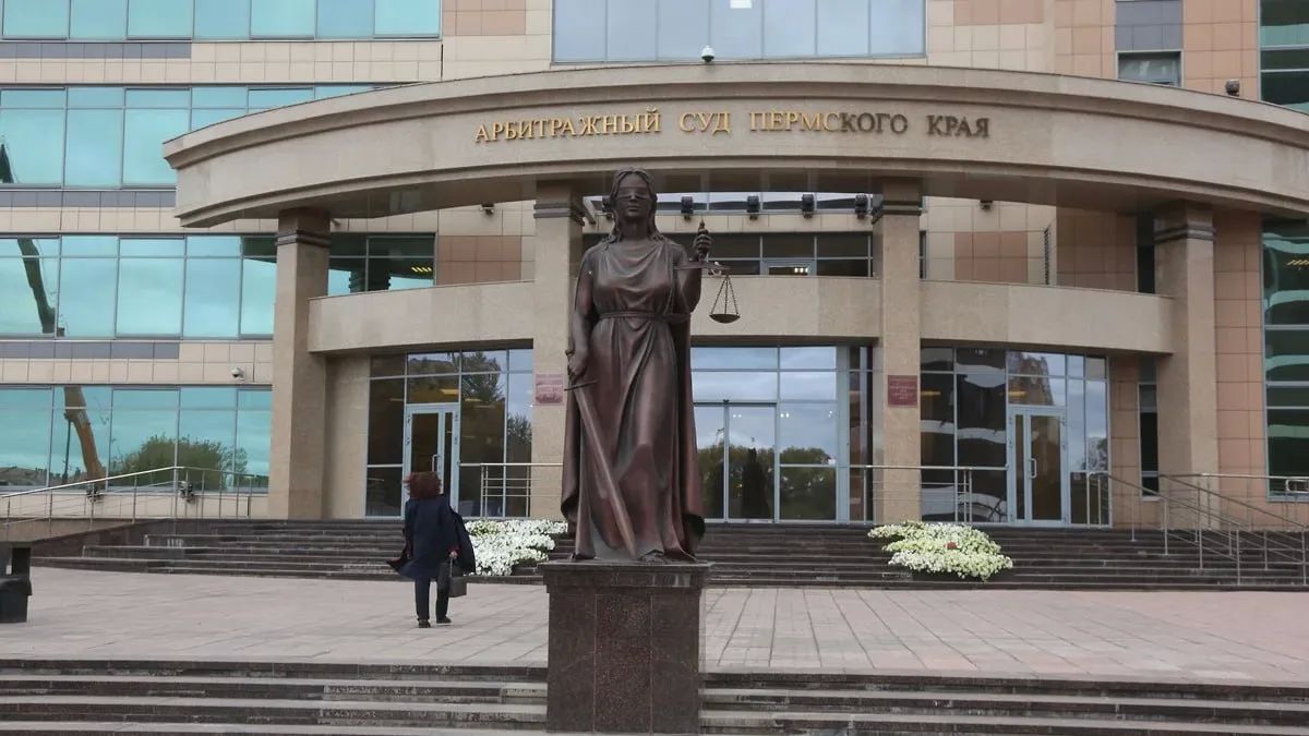 В Прикамье суд обязал компанию привести в порядок объект культурного наследия
