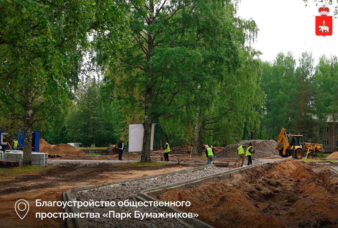 Дмитрий Махонин с рабочим визитом посетил Красновишерский и Чердынский округа Дмитрий Махонин с рабочим визитом посетил Красновишерский и Чердынский округа