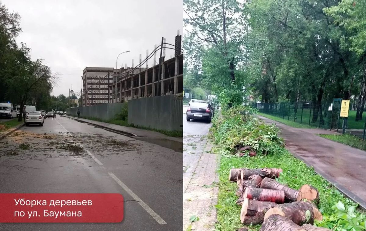 На улицах Перми устраняют последствия непогоды На улицах Перми устраняют последствия непогоды