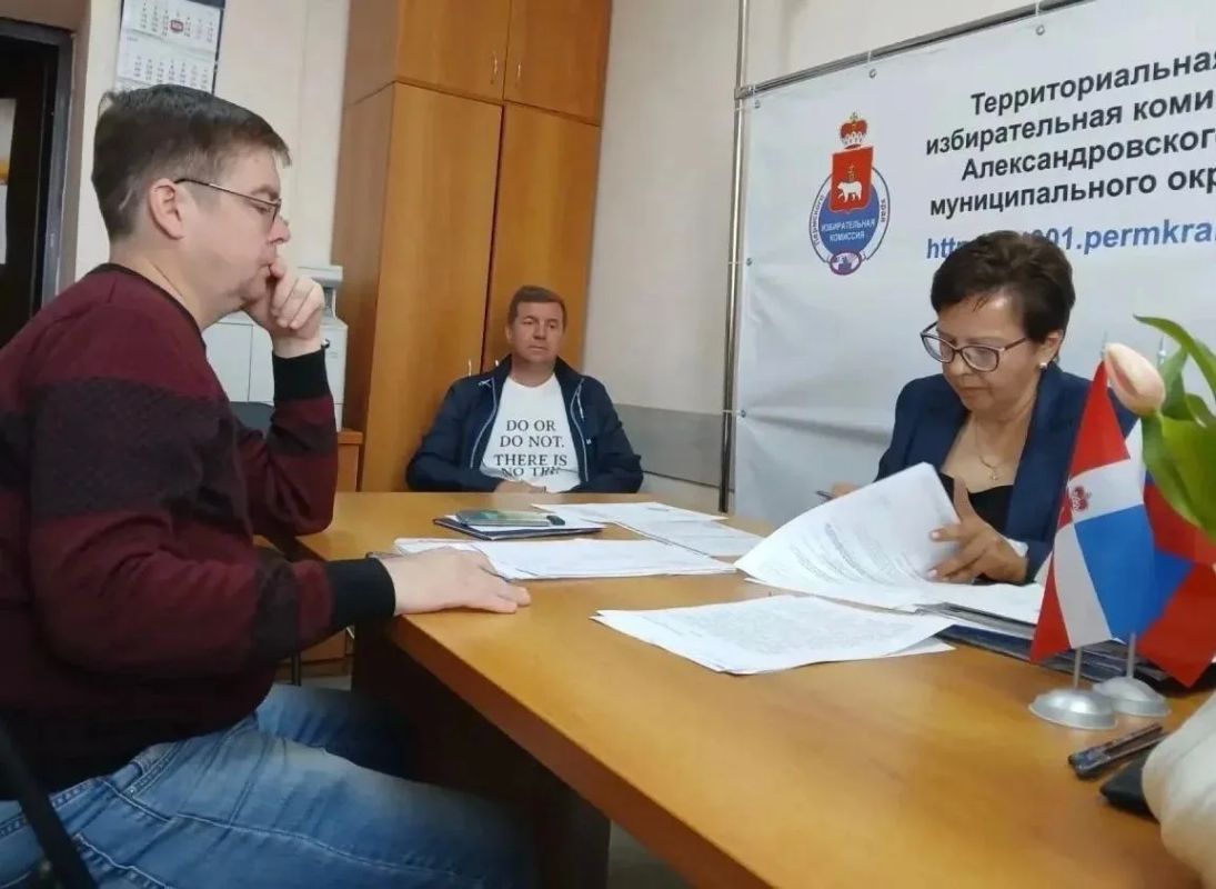 16 июля завершается выдвижение кандидатов на выборы в Пермскую городскую Думу 16 июля завершается выдвижение кандидатов на выборы в Пермскую городскую Думу