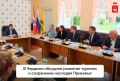 Туризм в Прикамье продолжает активно развиваться