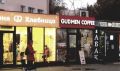 Напротив ТРК «Семья» демонтируют самовольно возведенную кофейню