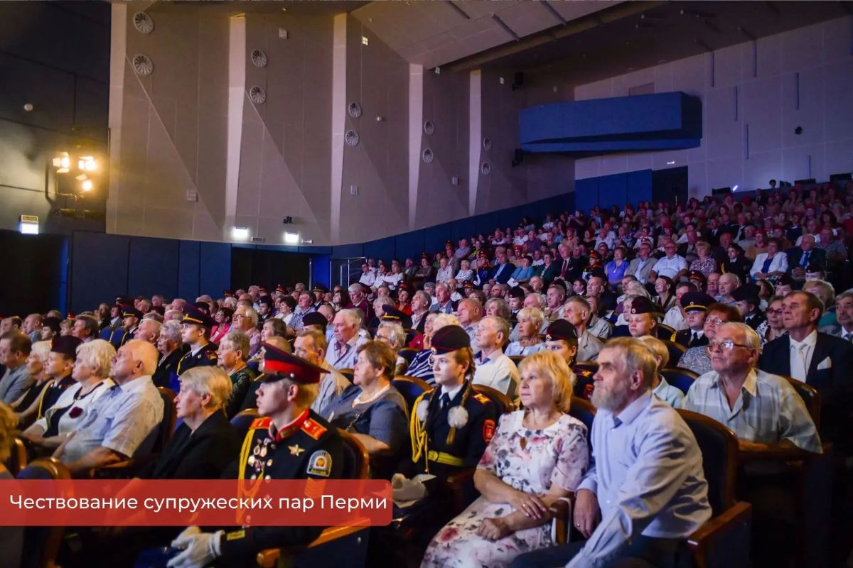 Эдуард Соснин: Полвека общей судьбы, сплетённой из тысяч дней, из тихих рассветов и ярких закатов, тревог и радостей, успехов и падений, которые они делили пополам Эдуард Соснин: Полвека общей судьбы, сплетённой из тысяч дней, из тихих рассветов и ярких закатов, тревог и радостей, успехов и падений, которые они делили пополам