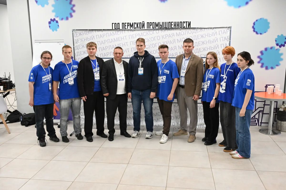 В Пермь приехала делегация из Северодонецка В Пермь приехала делегация из Северодонецка