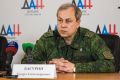 Эдуард Басурин: Все эти последние новости про атаки БПЛА на Москву, конечно, вызывают беспокойство