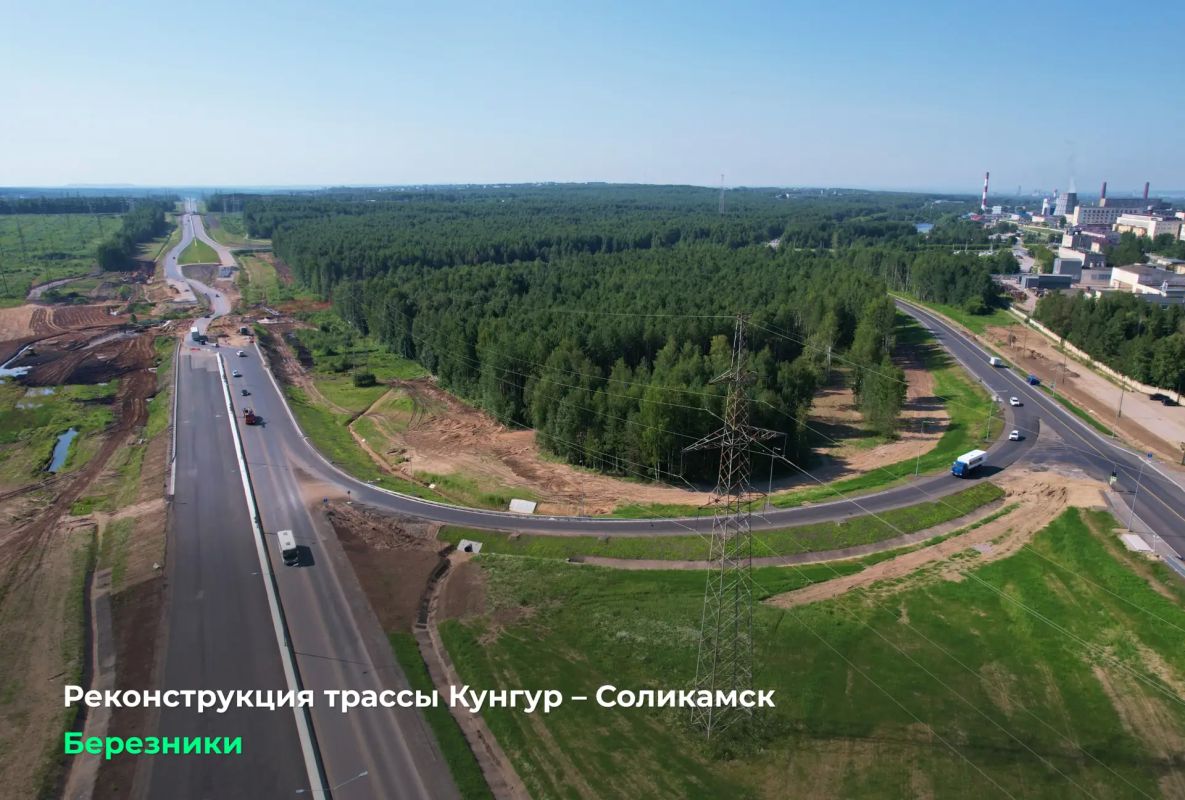 Дмитрий Махонин: Регулярно делюсь новостями о ходе работ на крупных дорожных стройках Дмитрий Махонин: Регулярно делюсь новостями о ходе работ на крупных дорожных стройках