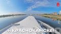 ОН ВОЗВРАЩАЕТСЯ!. . 29 июля в 16:55 в Пермь на своих подводных крыльях вновь прибудет «Метеор 120-Р»