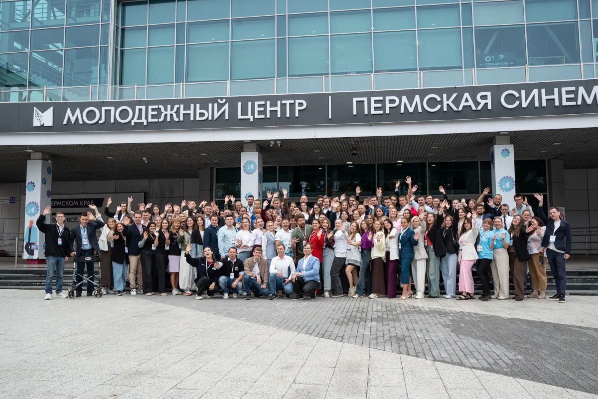 В Перми обсудили участие молодежи в выборах В Перми обсудили участие молодежи в выборах