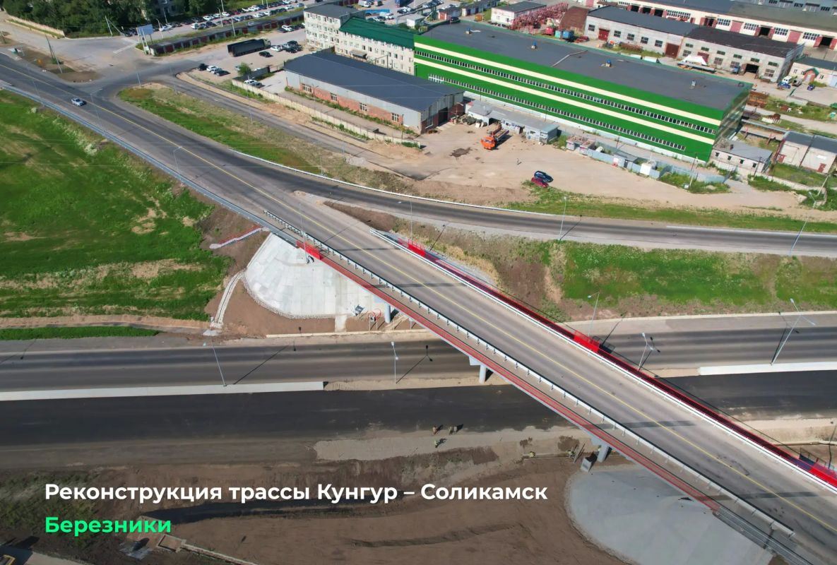 Дмитрий Махонин: Регулярно делюсь новостями о ходе работ на крупных дорожных стройках Дмитрий Махонин: Регулярно делюсь новостями о ходе работ на крупных дорожных стройках