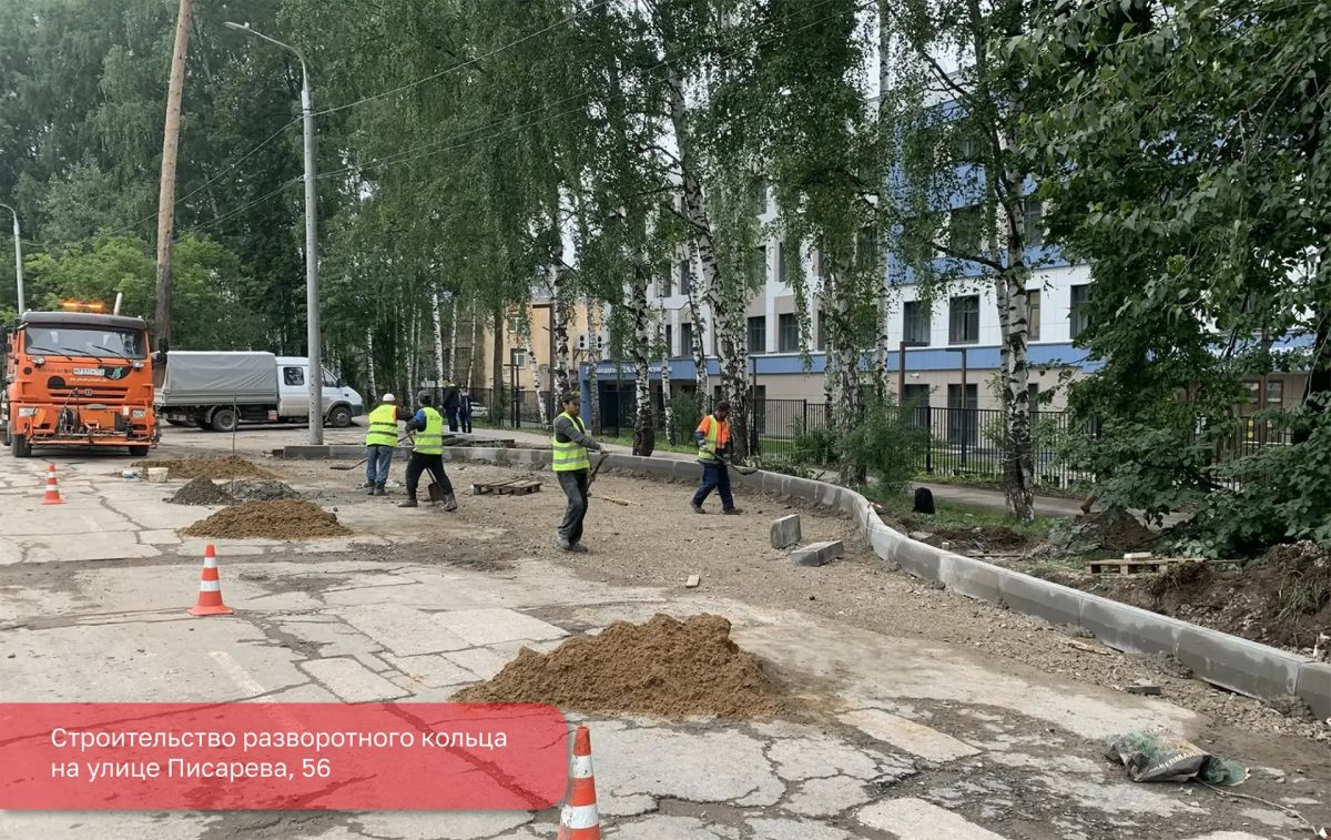 Эдуард Соснин: В микрорайоне Гайва приступили к строительству разворотного кольца у новой поликлиники на ул. Писарева, 56. Задачу обеспечить транспортную доступность на этом участке ставил губернатор Пермского края Дмитрий... Эдуард Соснин: В микрорайоне Гайва приступили к строительству разворотного кольца у новой поликлиники на ул. Писарева, 56. Задачу обеспечить транспортную доступность на этом участке ставил губернатор Пермского края Дмитрий...