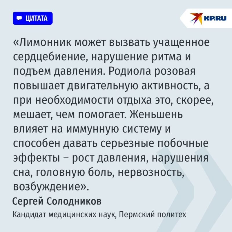 Почему резкая смена погоды вызывает слабость и головную боль Почему резкая смена погоды вызывает слабость и головную боль