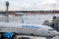 «Победа» взыскивает с пермского аэропорта ущерб за повреждение самолета