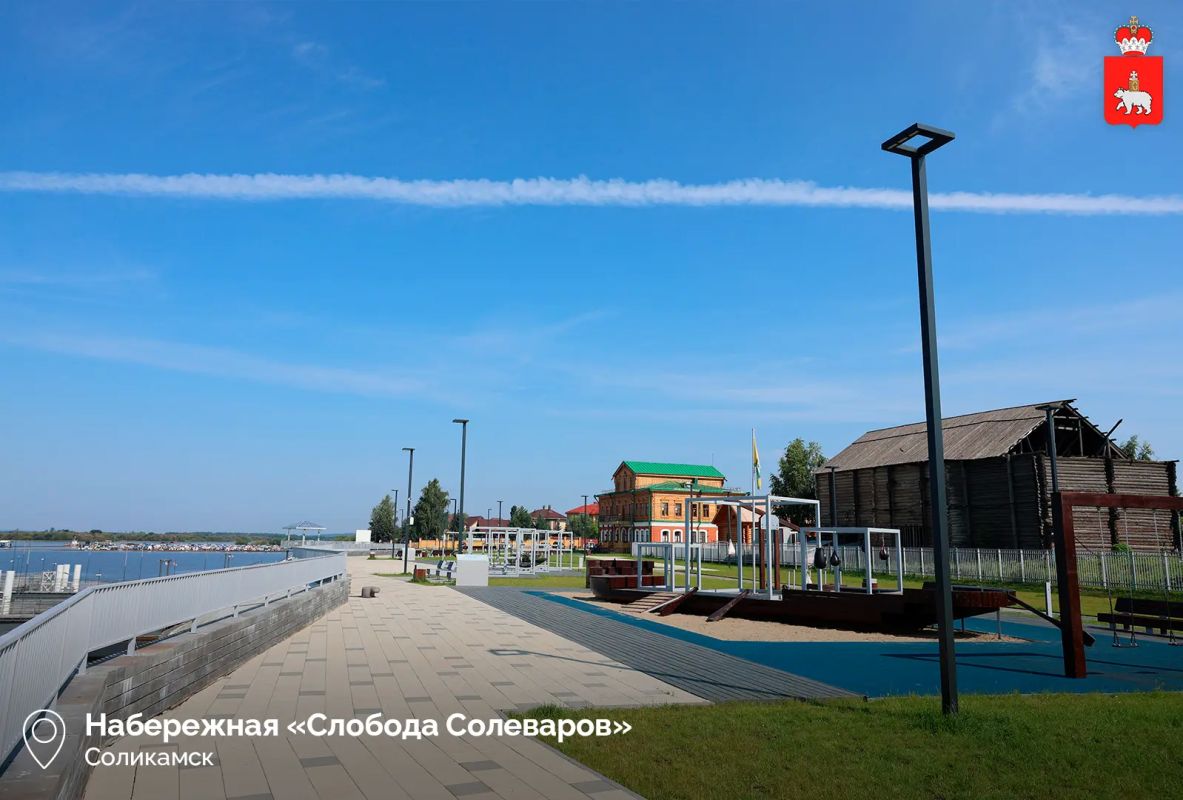 Дмитрий Махонин с рабочим визитом посетил Соликамский округ Дмитрий Махонин с рабочим визитом посетил Соликамский округ