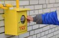 В Прикамье энергокомпании оштрафованы на 6,3 млн рублей за нарушения при подключении потребителей к сетям