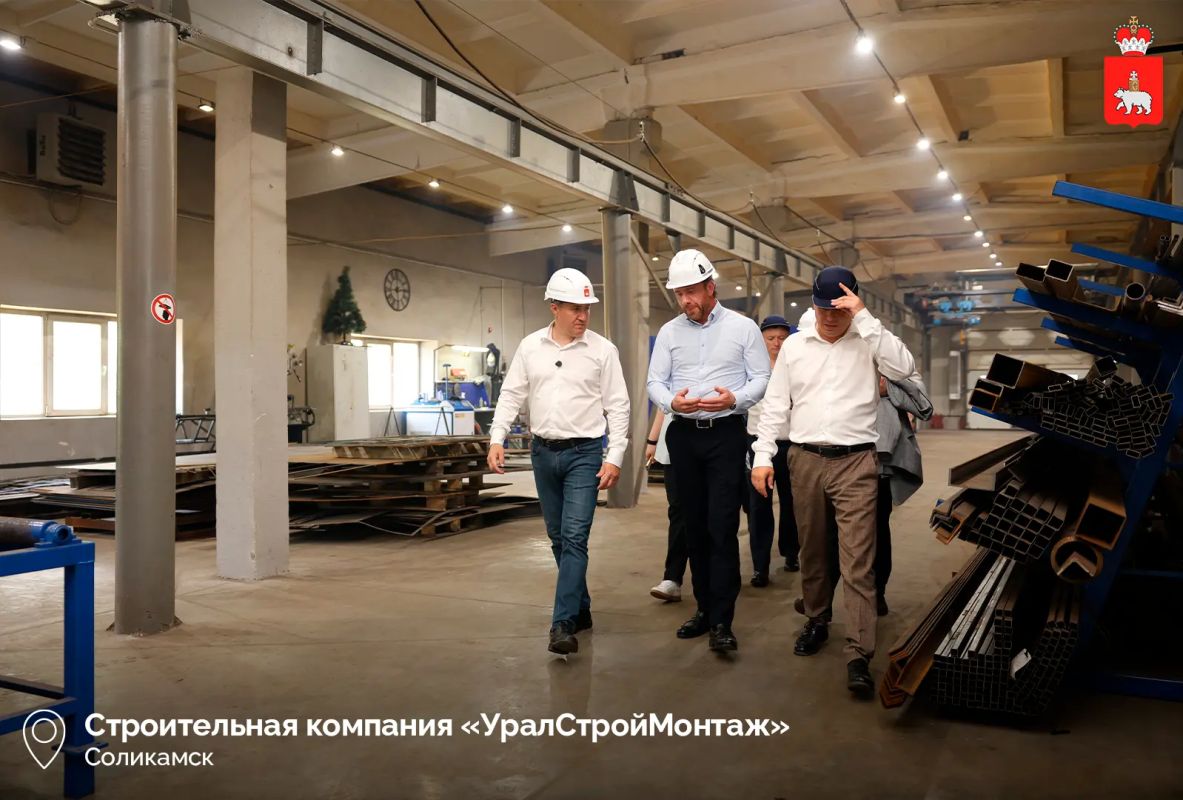Дмитрий Махонин с рабочим визитом посетил Соликамский округ Дмитрий Махонин с рабочим визитом посетил Соликамский округ