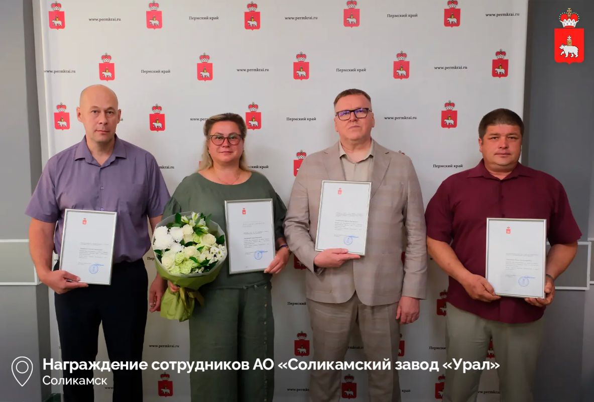 Дмитрий Махонин с рабочим визитом посетил Соликамский округ Дмитрий Махонин с рабочим визитом посетил Соликамский округ