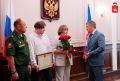 Звезда Героя России вручена семье Льва Цибизова