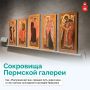Папулинский чин»: история икон, которые прошли путь длиной в века