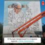В Лысьве рождается история о семейном тепле
