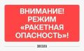 ����� ��������� ���������� ����� � �������� ���� � ���������