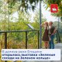 ���� ����� ����� ��� ����������! � ������������ ��������� ������ ��������� �������������� �������� ��� �������� ����� � �������� ������ �� ������� ������