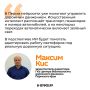 В Перми искусственный интеллект помогает управлять дорожным движением