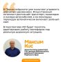 В Перми искусственный интеллект помогает управлять дорожным движением