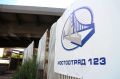 Пермская дорожная компания увеличила объем госконтрактов
