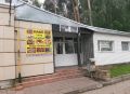 В Перми будут судить владельца кафе, на территории которого погибла девушка