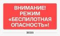 ����� ������������ ���������� ����� � �������� ����