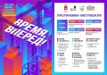 �������� ���� ��������� 8 ������� � ������-�������� � ������� ������������ �� �������� ���������!