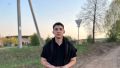 18-летний парень после странного звонка пропал в Пермском крае