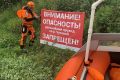 Участок реки Чусовой закрыли до конца ноября