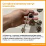 В России могут изменить условия выдачи льготной ипотеки