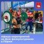 ���� ����� ������ ���������� ������� �� ��� ��������������! � ������ ������ ������ ������������ ���������� ���������: �� ���� �� ���������� �� ������ ������������ �������