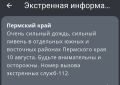 10 ������� ��������� ������� ����� ������� ����� � ������� ������