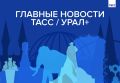 ������� ������� ���� / ����+ � ������ 10 �������: