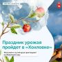 � ��������� �������� �������� ����