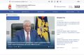 Как узнать данные об участковом уполномоченном полиции, не выходя из дома? Региональное МВД разъясняет порядок поиска информации на сайте ведомства
