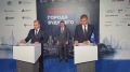 На форуме «Города будущего» подписаны два соглашения