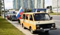 Колонна ретроавтомобилей проедет по центру Перми завтра, 22 августа