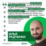 «Звездный счет»: почему государственные резервы нельзя просто раздать людям